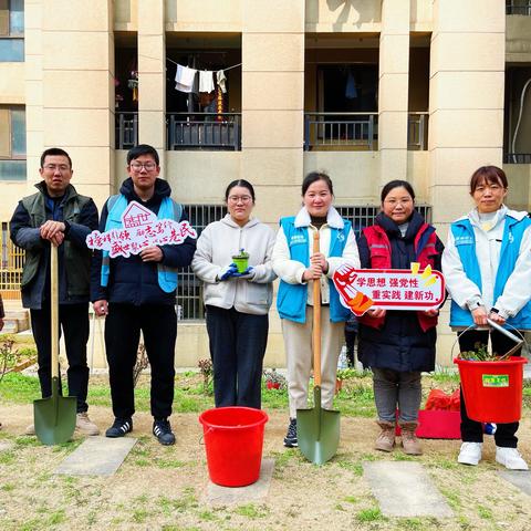 党员冬训聚合力 植此青绿正当时