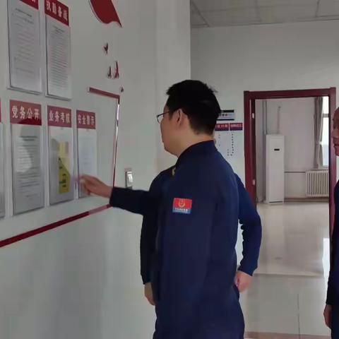 理思路 传经验 解难题——大队帮靠干部王冰到悦东消防站开展督导检查工作