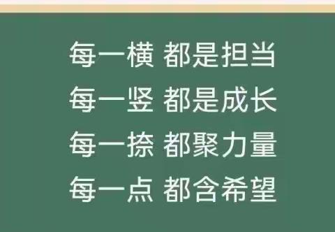 （第25期）【趣说汉字】寻汉字之“吕”，“固”文化之基——“联”