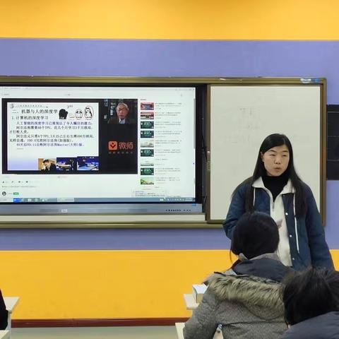 专家引领促发展，深度学习助提升--高新区实验小学数学组教研活动纪实