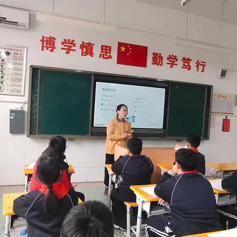 六年级四班“防欺凌”家长进课堂活动纪实