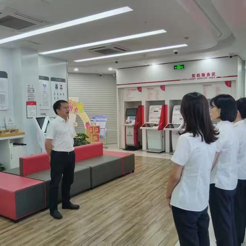 杨汛桥支行蹲点检查