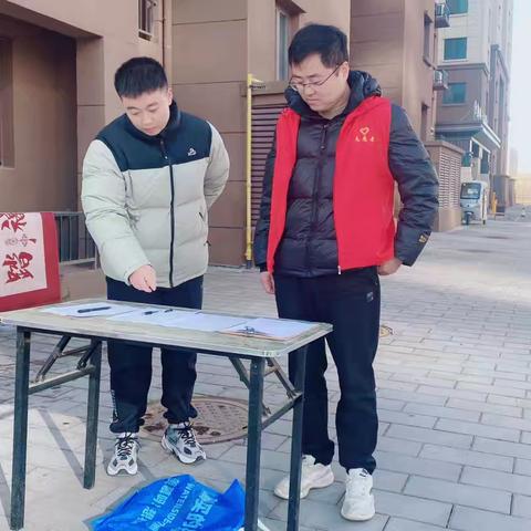 【街道日报】魏州街道办兴魏社区地垫清洗便民暖心志愿服务
