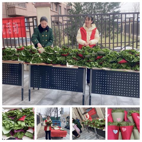 【街道日报】兴魏社区开展“三八妇女节”献花送祝福活动