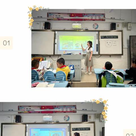 吉阳区荔枝沟小学2023年12月三年级研究课活动纪实