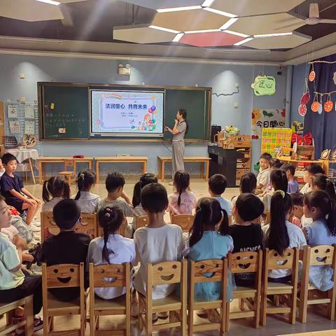 【爱我上饶 当好主人翁】法润童心 共育未来 ——广信区第五幼儿园学前教育法主题家长进课堂活动纪实