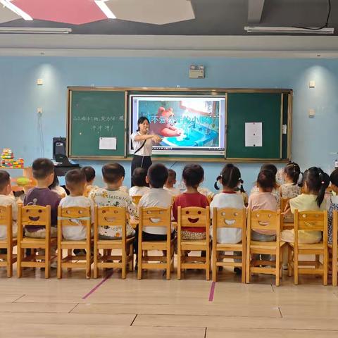 【小手干净 吃饭香香】广信区第五幼儿园开展食品安全教育主题活动纪实