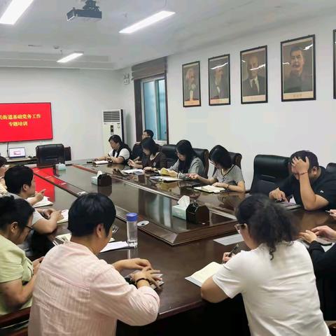 以学促干 固本强基 | 东关街道开展基础党务工作专题培训
