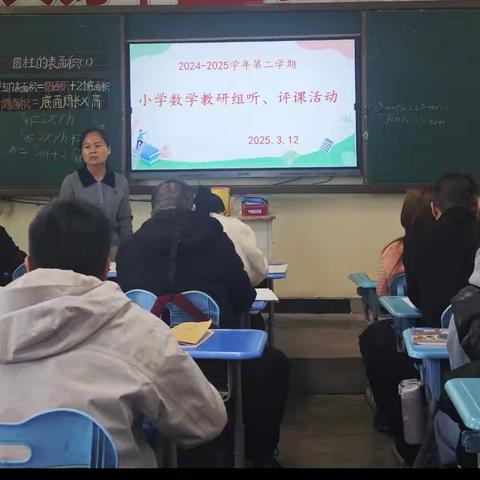 深耕教研促成长 共探数学新课堂——四十九团学校小学数学教研组活动纪实