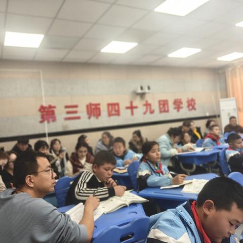 深耕课堂促成长，研思并进共提升——小学数学教研组活动纪实
