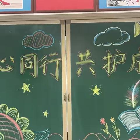 家校同心 沐光而行——许店实验学校代寨小学期中家长会圆满召开