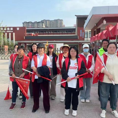 “守护成长，温暖同行”——濮阳县第四实验小学三年级14班护学岗执勤