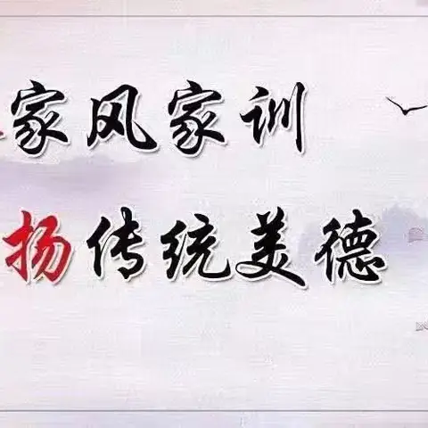 全环境立德树人||“多彩假日    ‘暑’你最孝亲”——记逸夫小学西昌路校区一年级级部暑假活动