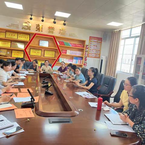 教以共进 研以致远