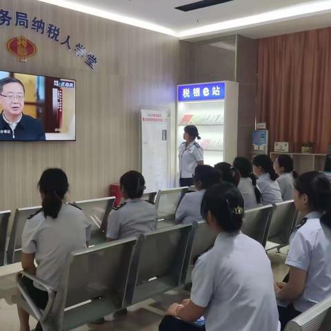 商南县税务局第一分局开展纪检员时间——观看警示教育片《永远吹冲锋号》