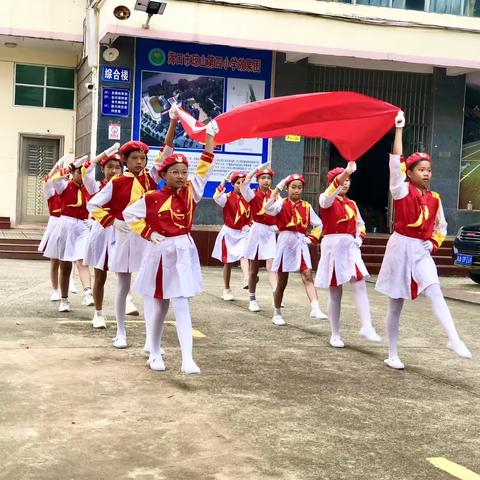 护苗行动———海口市琼山第四小学第八周“防校园欺凌，为成长护航”主题班会教育活动