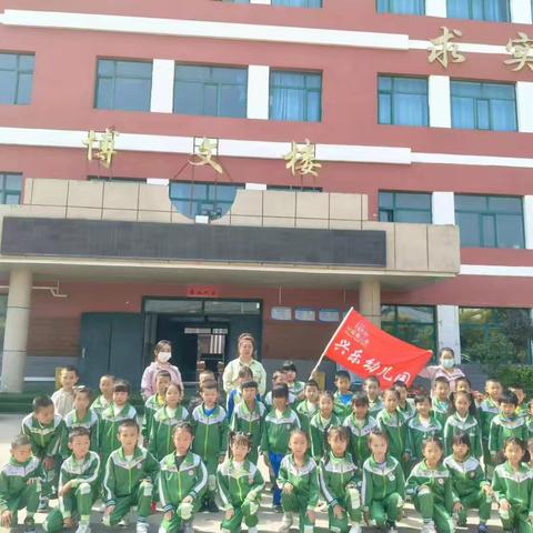 小学🏘️你好！