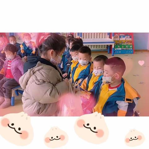 美好时光与你分享🫧——蕾四班周成长记录📝