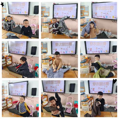 新年·一月——洞头区教育第三幼儿园小一班一月记事