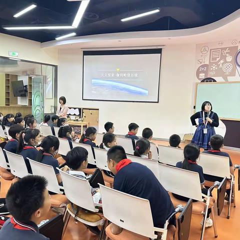 育园小学组织开展综合实践活动---宋庆龄青少年科技文化交流中心