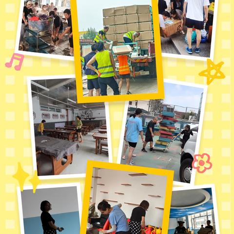 新学期   新起点           育园小学四年级1班开学季