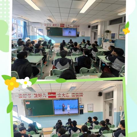 育园小学 “智解数迷、妙思漫溯”数学节活动