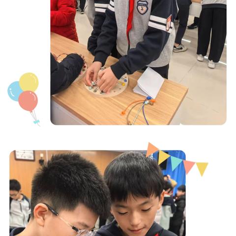 与AI同行，智创育园 ——育园小学第四届科技节