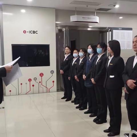 密云公园街网点开展防诈骗和协助公安机关抓捕嫌疑人应急演练