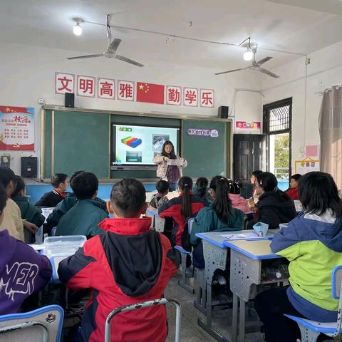 聚焦科学核心  探究科学实践——洪岩镇中心小学第五届科学优质课研讨活动