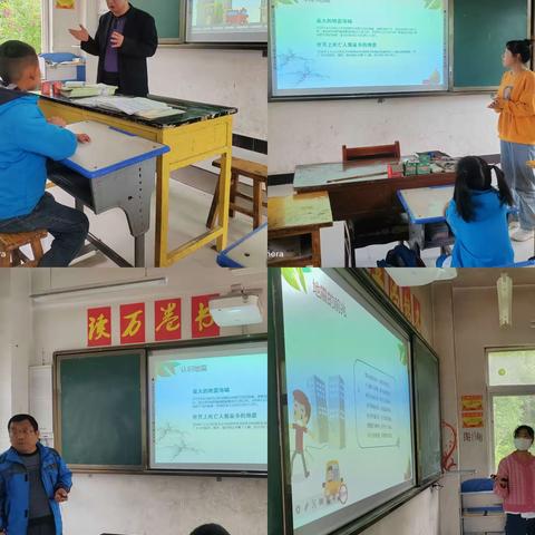 防震常演练，筑牢安全线——陇县城关镇枣园小学防震安全演练活动