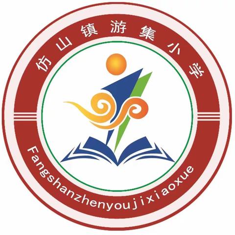 崇尚文明，尊重科学，反对邪教