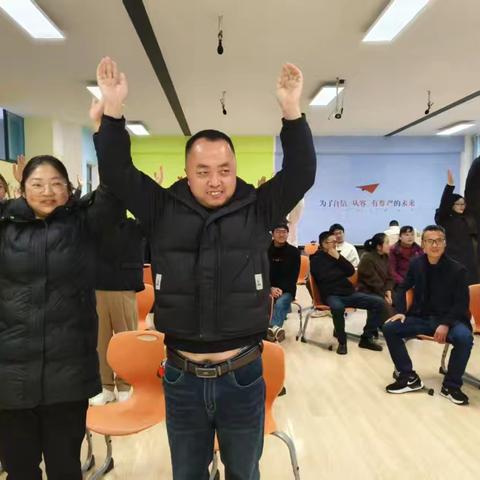 众人拾柴火焰高——班主任心理技能培训37班