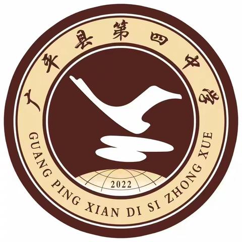 法治教育进校园—国旗下演讲篇
