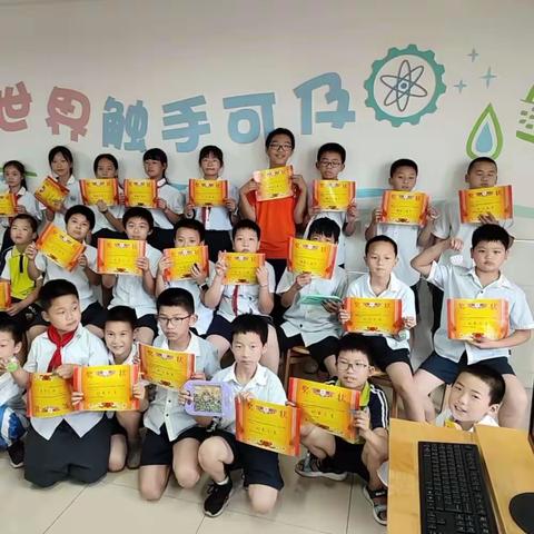 金湾小学周一Python班结课啦！