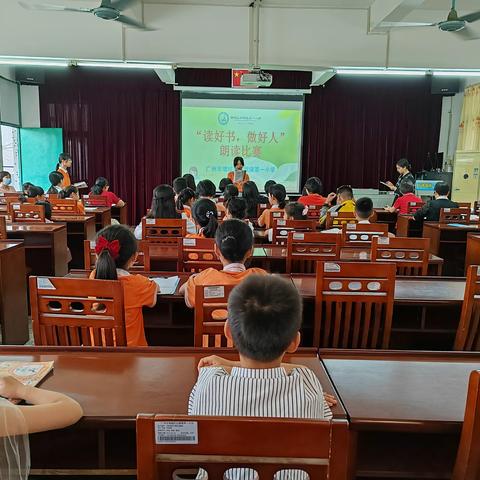 【石滩一小•书香校园】“读好书，做好人” ——石滩镇第一小学举行语文朗诵比赛