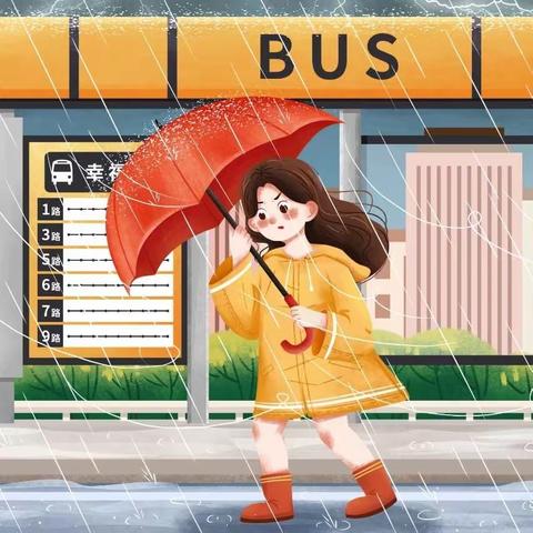 西安莲湖油漆厂幼儿园暑期安全提示