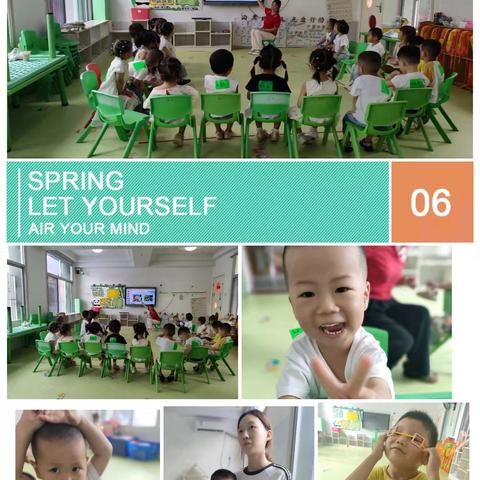 南幼小二班：一场温柔的成长之旅