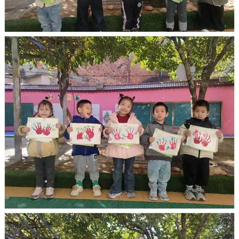 小二班11月：秋天里的小美好