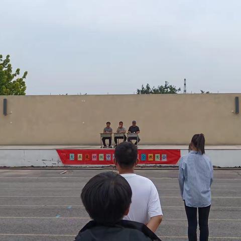 大巫岚初级中学 假前安全教育会