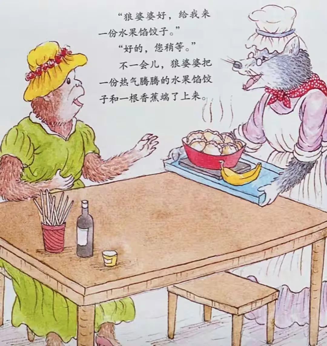 简篇-秋韵正浓时,悄然迎立冬——湘江新区岳麓幼儿教育集团湘腾、正荣府幼儿园第五届泥塑节 亲子玩泥小课堂