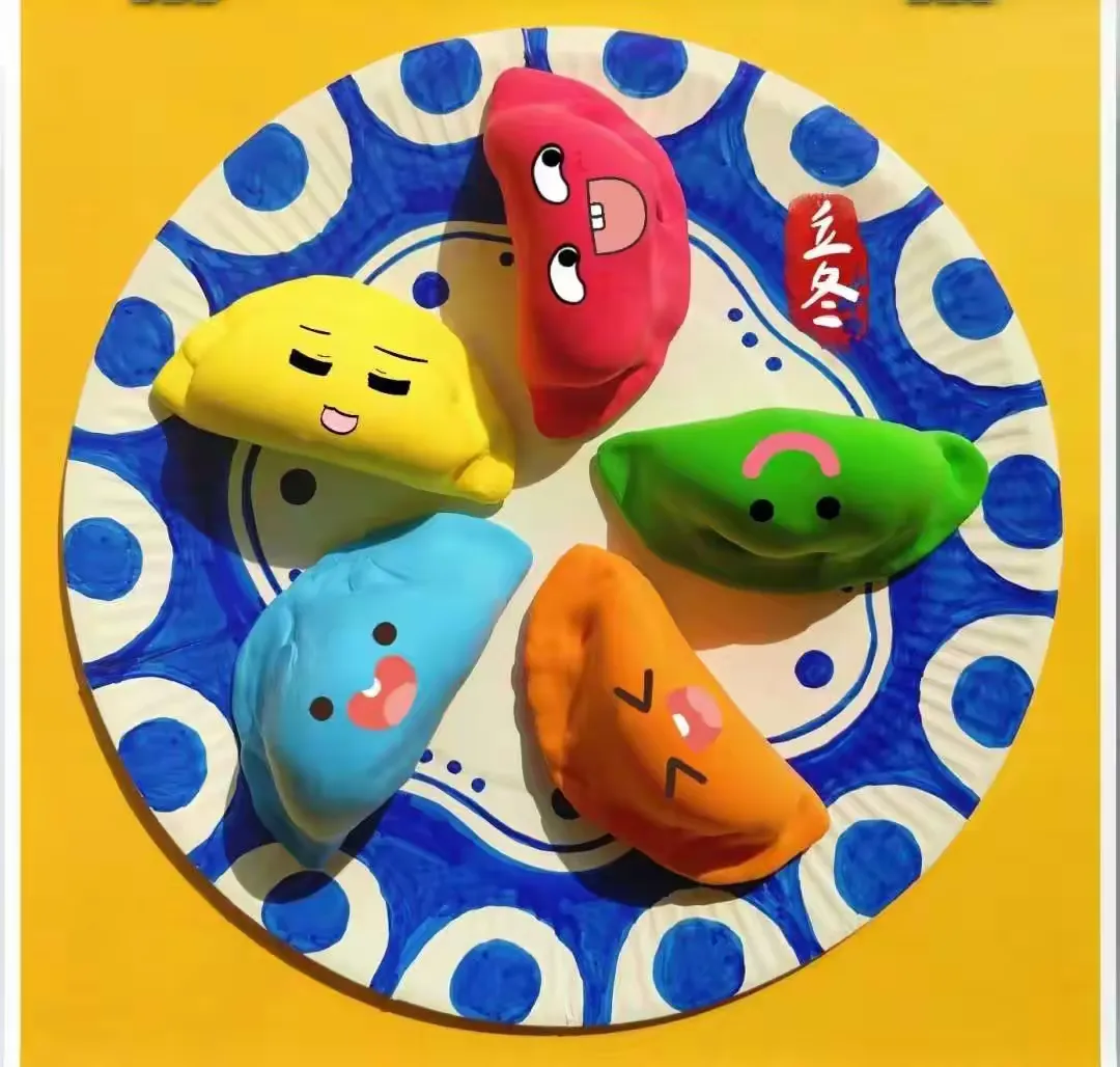 简篇-秋韵正浓时,悄然迎立冬——湘江新区岳麓幼儿教育集团湘腾、正荣府幼儿园第五届泥塑节 亲子玩泥小课堂