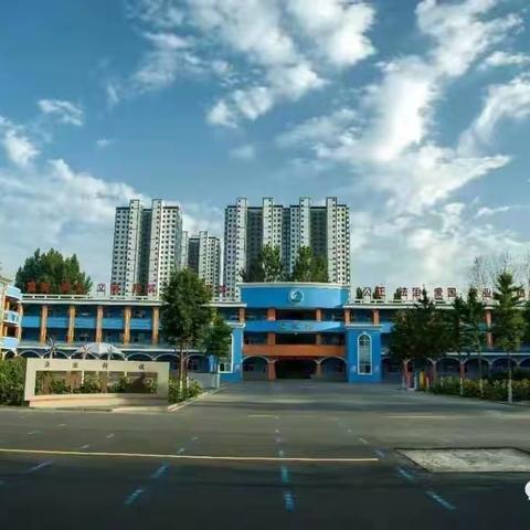 五年级优秀小组积分展示 让智慧充满校园，让学生出彩