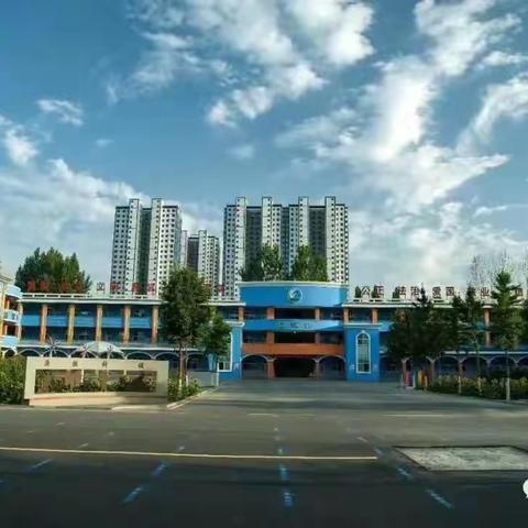 合作学习    共同进步——富康小学五年级各班优秀小组展示