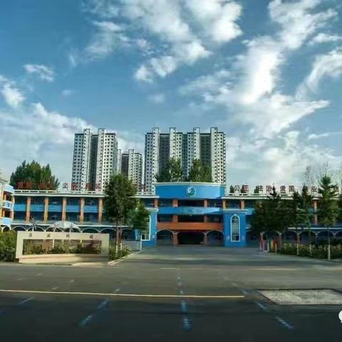 小组互帮互助    共同进步———富康小学五年级各班小组总结