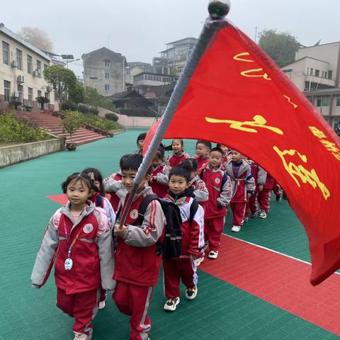 松桃苗族自治县第一完小一（12）班“走进海底世界·揭秘植物驿站