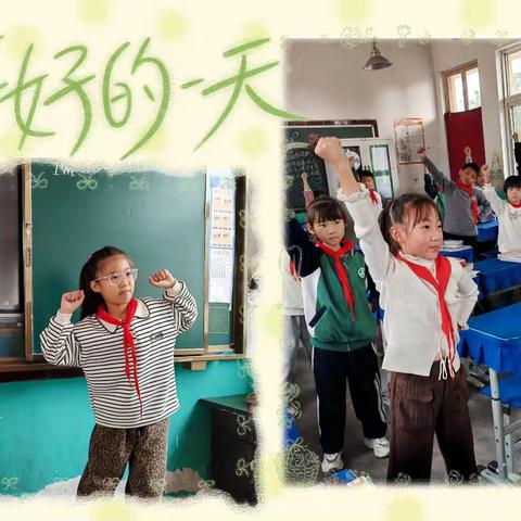 童心舞动 活力飞扬——安丰乡北丰小学啦啦操社团