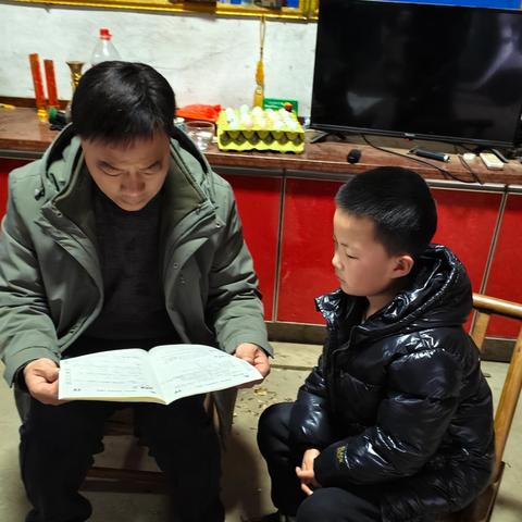 家访促成长 同心启新程 —桑庄镇赵湾小学家访活动纪实