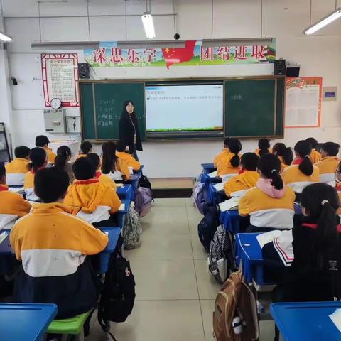 【教育教学】碰撞思维火花，享受数学乐趣——亳州市第四小学数学组开展公开课教研活动