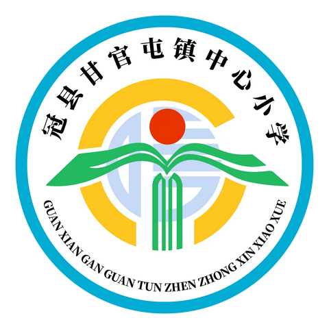 浓浓传统情 温暖冬至日——冠县甘官屯镇中心小学“我们的节日·冬至”主题活动