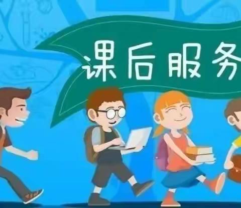 课后服务无盲点，特色教学助成长——二曲街道东街小学“名校+”教育共同体六年级部课后服务课堂纪实